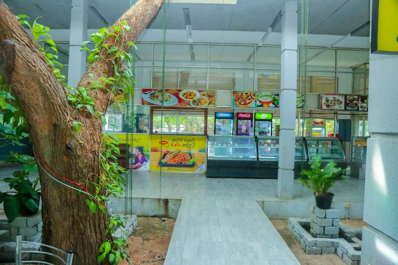 Green Park Restaurant gallery image