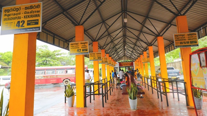 Old Bus Stand, Anuradhapura